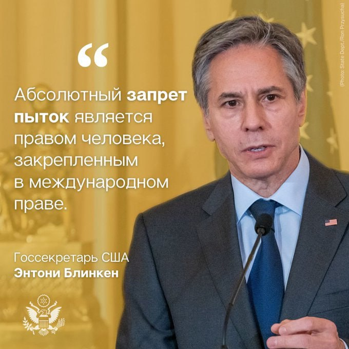 Плакали всем Гуантанамо
