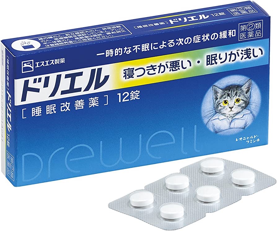 市販の睡眠薬「ドリエル」は抗アレルギー薬の副作用である眠気を利用した薬です。

アレルギーの薬だから飲み過ぎても大丈夫、というのは大間違い。

通常用量の6倍飲むだけでも幻覚や錯乱、心電図異常などが現れるという報告があります。(PMID: 11204550)

用法用量はきちんと守りましょう。