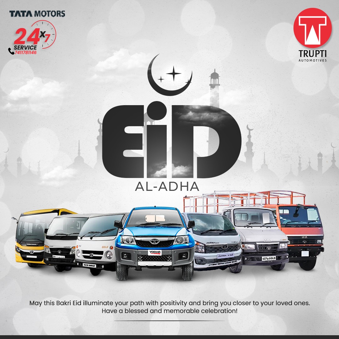 Truptiodisha's tweet image. Eid Mubarak! Hit the road with Trupti Automotives and celebrate Eid with a thrilling drive. Explore our range of top-quality vehicles.

#EidMubarak #TruptiAutomotives #EidDrive #AutomotivePassion #EidCelebrations #CarEnthusiasts #EidRoadTrip #DriveWithJoy #AutomotiveLove