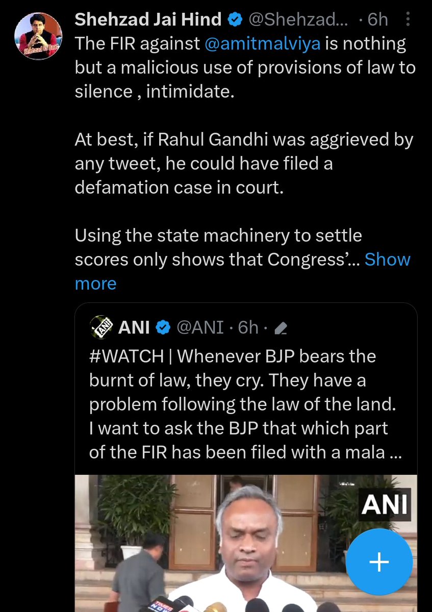 NadeemNaqviNNg's tweet photo. #Confused
@Shehzad_Ind you might have heard a quote, "look who is talking!" This fits on your tweet perfectly!
So many people have been put behind bars by #BJP on a single tweet, whereas all know what @amitmalviya and your trollers have been doing.
Don't CRY like #CryPM!
Enjoy the music! 😂🤣