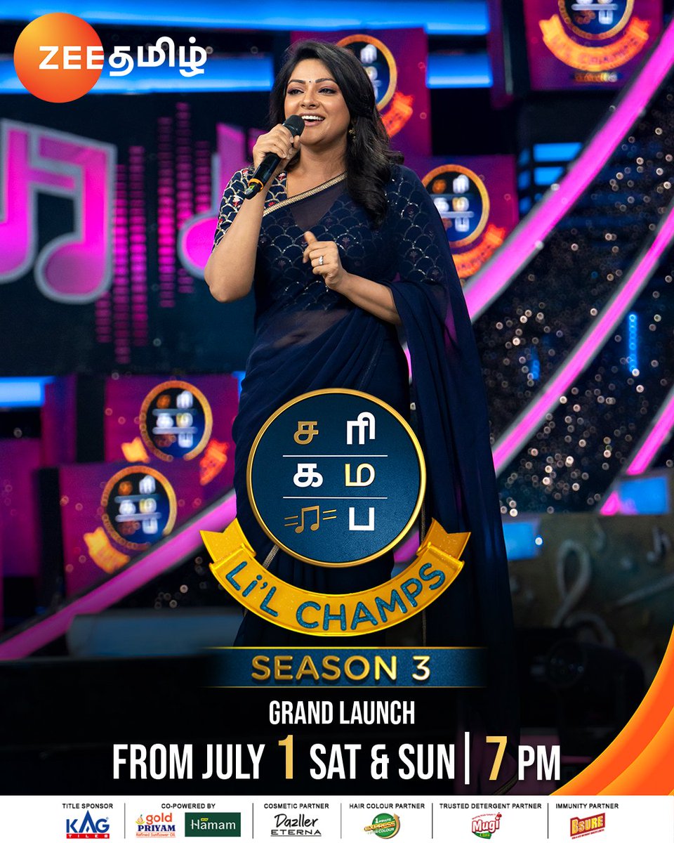 Saregamapa Lil Champs Mega Audition | July 1 | சனி மற்றும் ஞாயிறு இரவு 7 மணிக்கு.

#SaregamapaLilChamps3 #SaregamapaLilChamps #Abhirami @abhiramiact