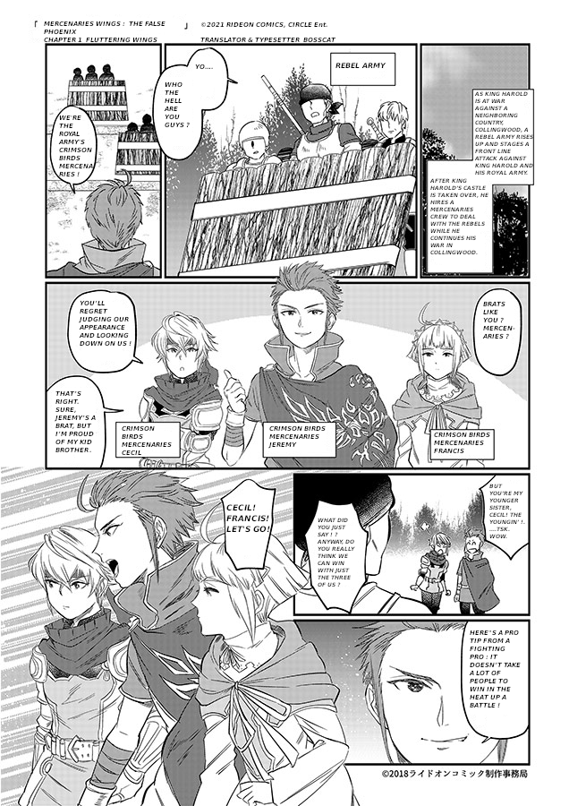 Comic of Mercenary Wings!
Capter1