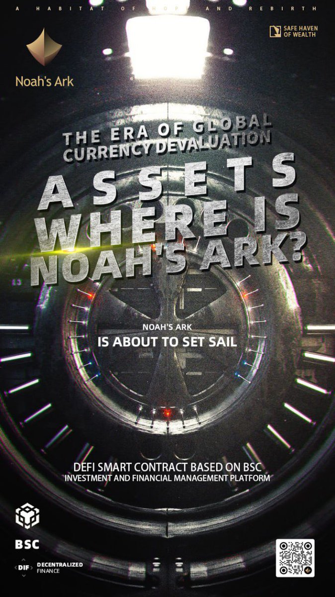 Shark DAO tweet media