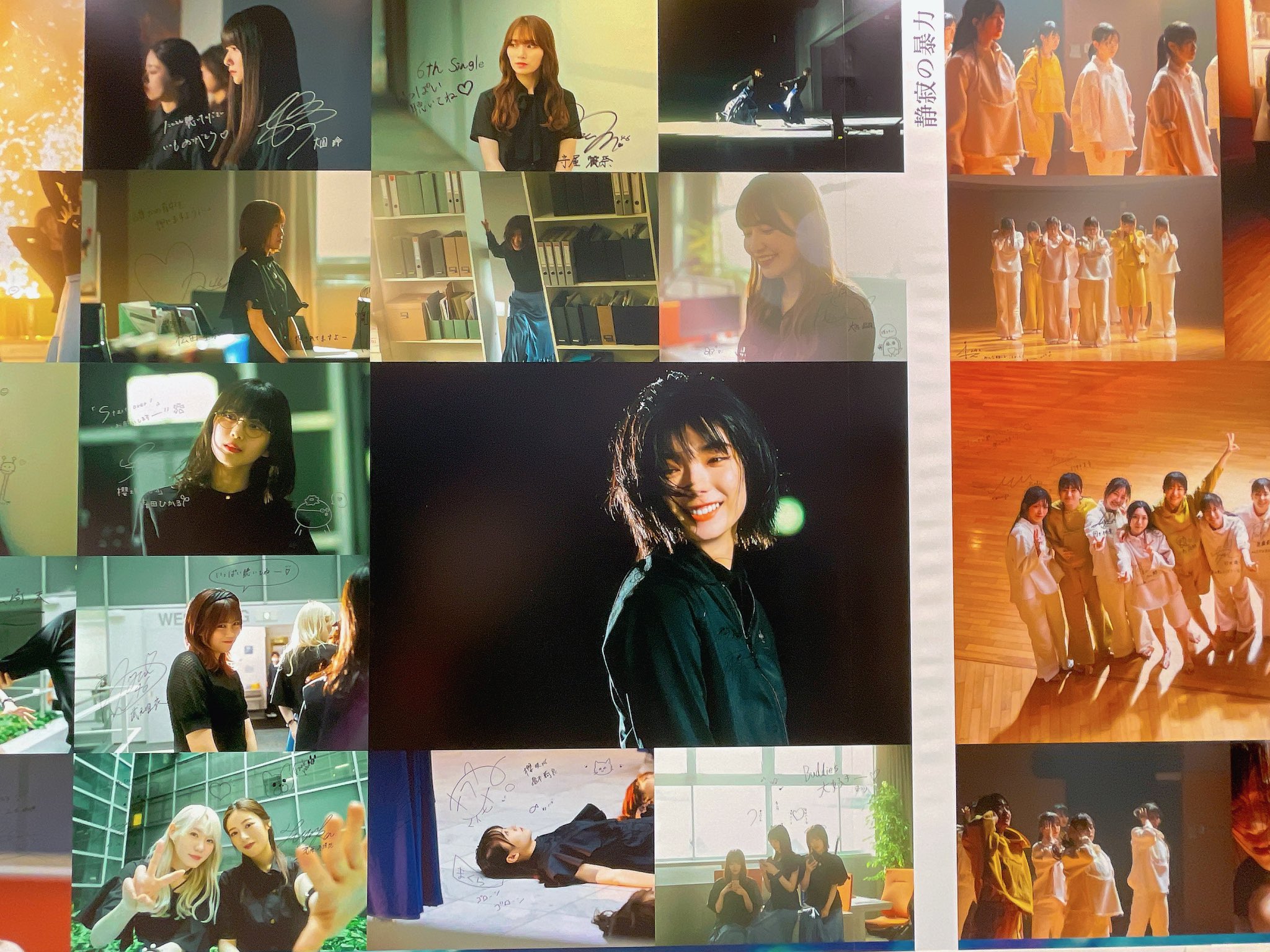 稲村ジェーン (jane_inamura) / Twitter