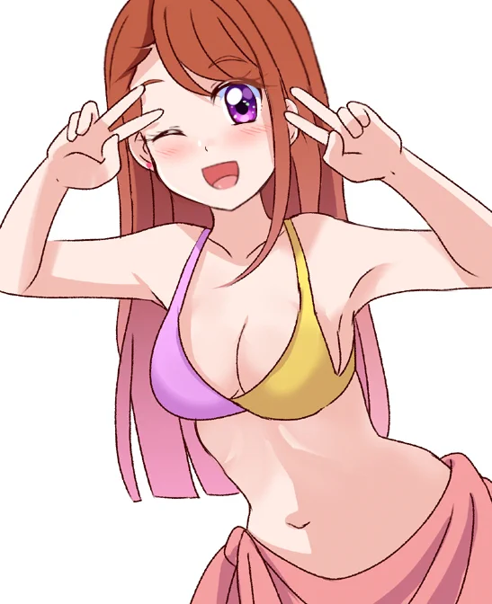 あげあげ