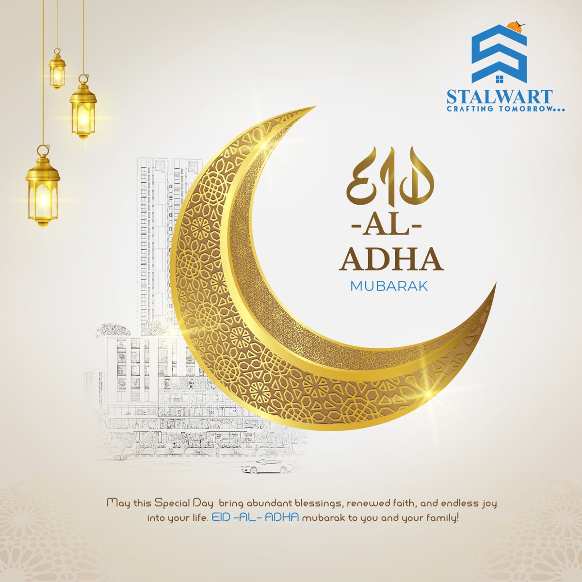 Eid Mubarak! May this auspicious occasion bring prosperity and happiness to your life. Build your dreams with Stalwart and make this Eid memorable.

#EidMubarak #StalwartBuilders #BuildYourDreams #EidBlessings #EidCelebrations #ConstructionGoals #DreamHome #BuildingDreams