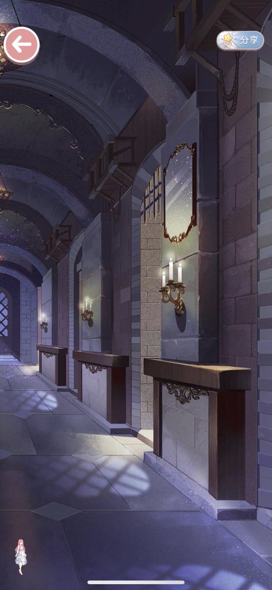 Think of bald strong, think of gray wolf, you have no reason not strong.