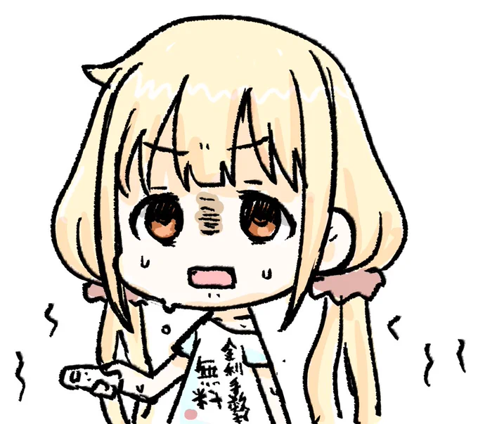 リビングのエアコンが壊れました