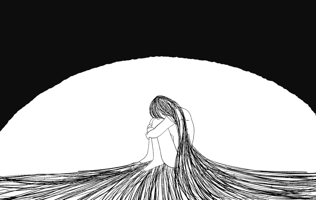 구속, 외로움