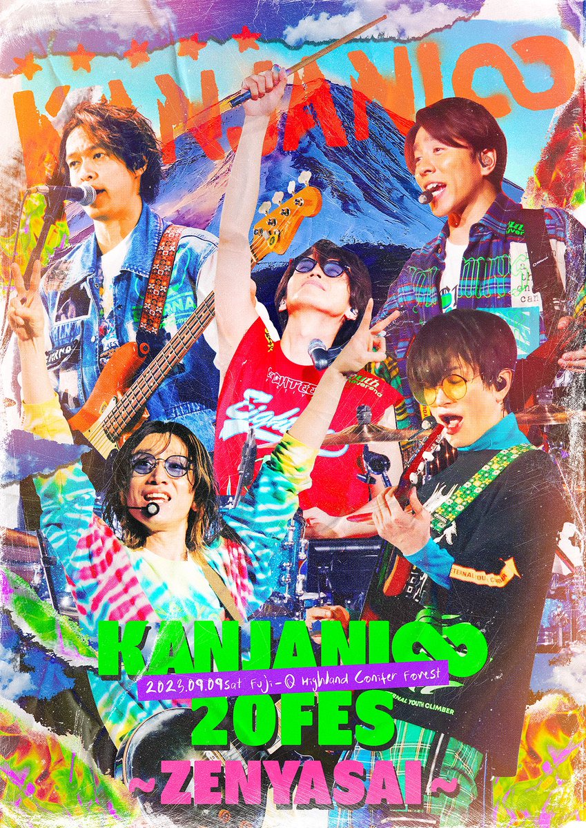 ┏━━━━━━━━━━┓
　
         🔥KANJANI∞🔥
FESTIVAL SESSIONS 2023

┗━━━━━━━━━━┛

    ╋━━━━━━━━━╋

    ✅#関ジャニ_ロッキン
　　　　　
    ✅#関ジャニ_ワンチャンフェス

    ✅#関ジャニ_20FES前夜祭

    ╋━━━━━━━━━╋