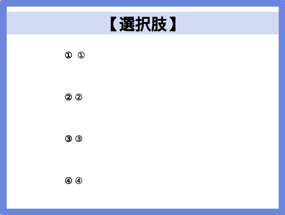IT_python_data's tweet photo. 【Python3 データ分析 模擬問題】

#Python
#ディープロ
#ディープロEXAM
#IT資格合格ならディープロEXAM
#駆け出しエンジニアと繋がりたい https://t.co/VysLeHlPJm