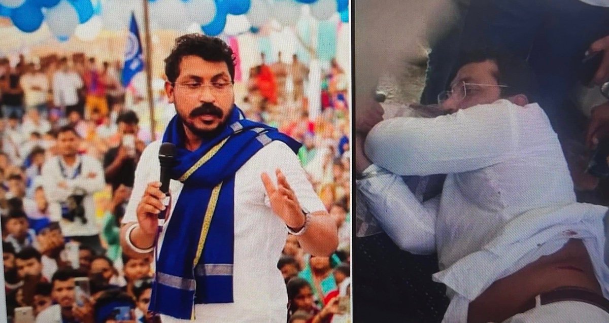 आज़ाद समाज पार्टी के अध्यक्ष एवं भीम आर्मी के संस्थापक चंद्र शेखर आज़ाद पर यूपी के जंगलराज में जानलेवा हमला हुआ है.इस कायरना हमले की कड़ी भर्त्सना करते हुये दोषियों को शीघ्र गिरफ़्तार करने और भाई चंद्रशेखर आज़ाद को सम्पूर्ण सुरक्षा प्रदान करने की माँग करता हूँ<a href="/BhimArmyChief/">Chandra Shekhar Aazad</a>⁩