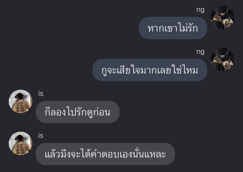 tan (@140otan) on Twitter photo 