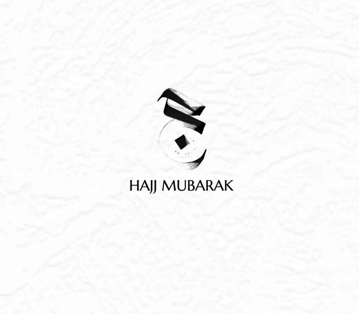 Hajj Mubarak 🕋 And Eid Mubarak to those celebrating today and tomorrow ✨