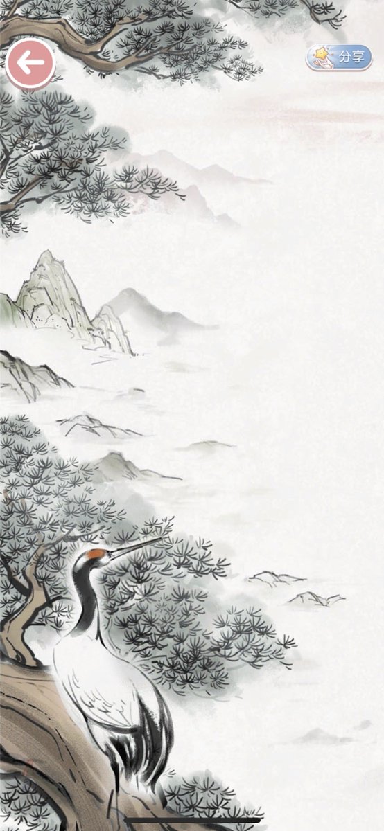 Nurture passes nature