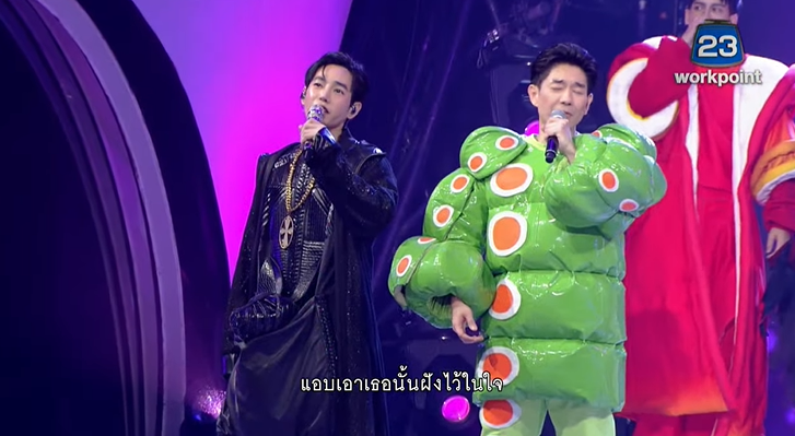 คิดถึงจิงโจ้

#หน้ากากจิงโจ้ #MaskSinger12Final
#เป๊กผลิตโชค #PeckPaLitChoke