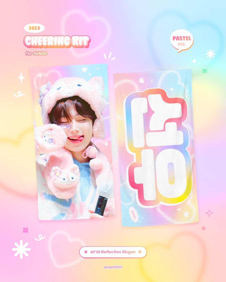 624fukuro's tweet photo. { wts lfb ph } pls help rt ! 

☆ ENHYPEN SUNOO CHEERING KIT 2023 ☆
by @qmqm0624

◡ ₱ 780 ea , price will be lowered if reached 4 sets order
◡ ₱ 150 nrdp , rembal 07/08
◡ feta-sfeta
◡ rcbyt

— dm or reply "mine + ver" (pink or pastel)

#. enha sunoo fate world tour slogan https://t.co/mAsVvY6hFz