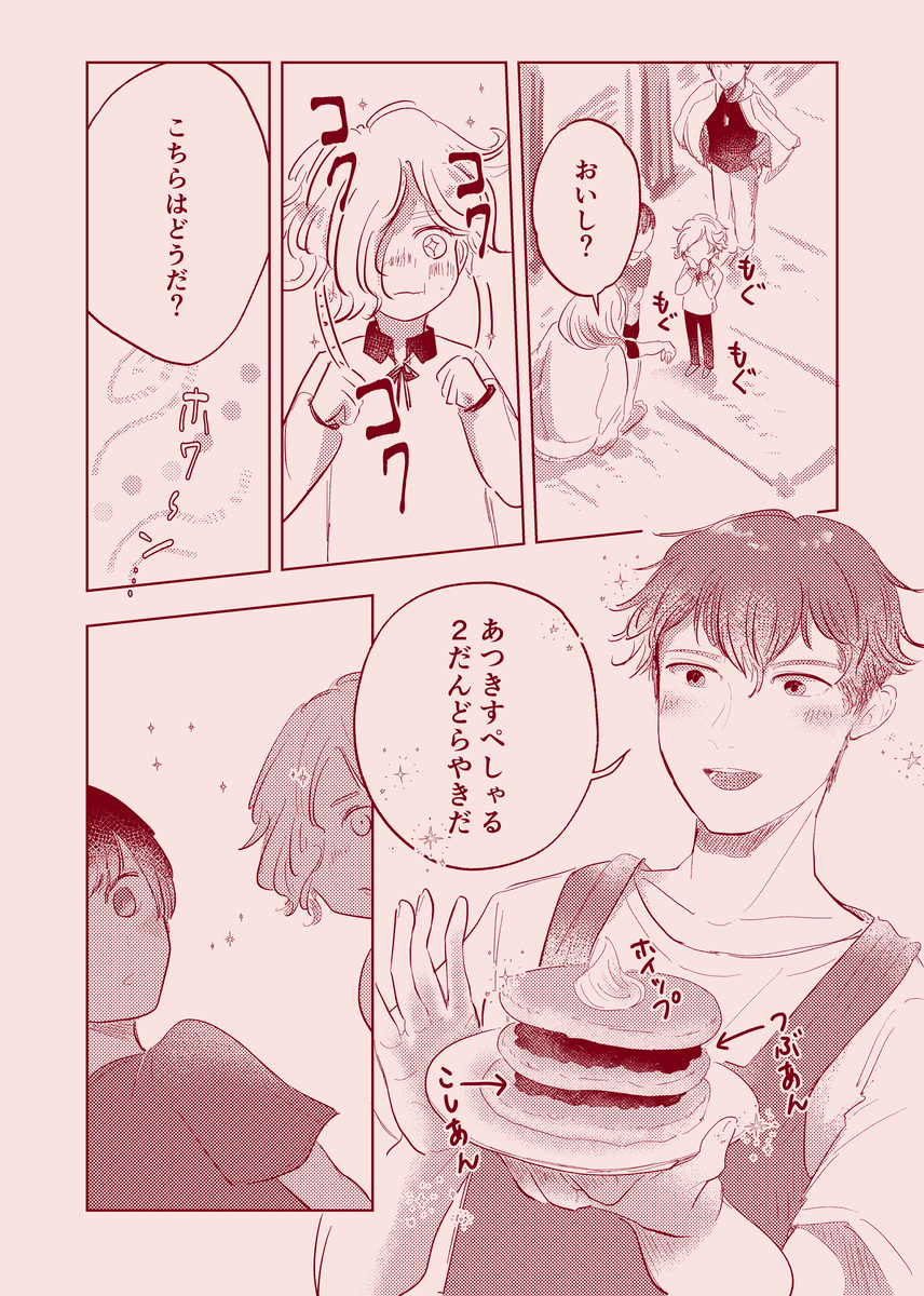 (3/4) 