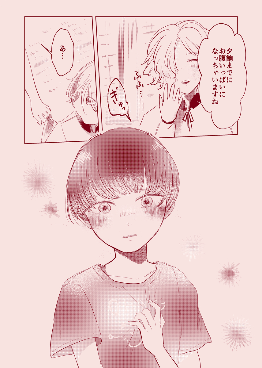 (3/4) 