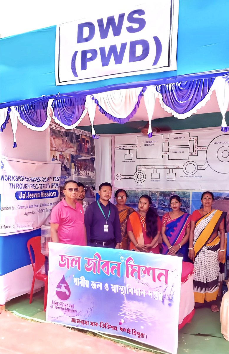 SECPartner_JJM's tweet photo. Thrilled to be part of the District-level Awareness cum Felicitation Program! Our dedicated Water Quality Monitoring &amp; Surveillance members spearheaded a remarkable Water Quality Awareness Drive in collaboration with the DWS department.💧 #JJM #AspirationalDistrictDhalai. https://t.co/A3gq7N20hE
