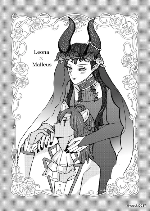 💒ジュンブライド🦁🐲漫画💍先日のイベントで無配で置かせて戴いた🦁🐲のお話です💐相変わらずの甘さですが、楽しく描きました✨