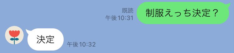 dajtgppmm's tweet photo. ❤️‍🔥❤️‍🔥❤️‍🔥
 #裏アカ女子 https://t.co/xL0feLLER7