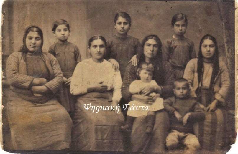 Trabzon, 1921