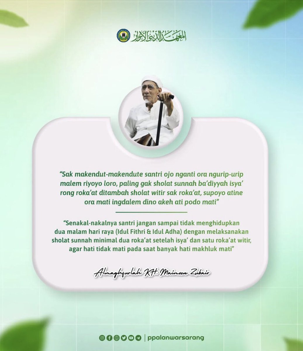 Afif Hasbullah tweet media