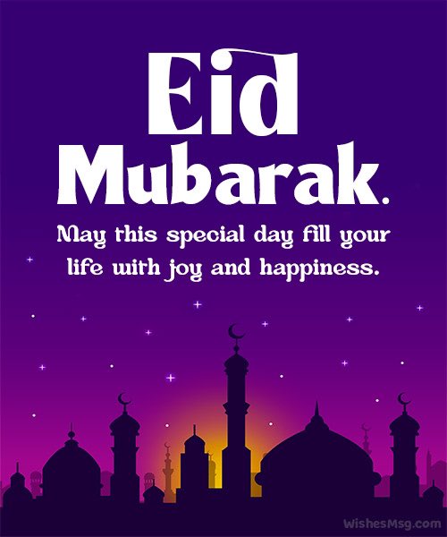 Eid Mubarak to all my friends and family celebrating today! 
 !! كل سنة وانتو سالمين