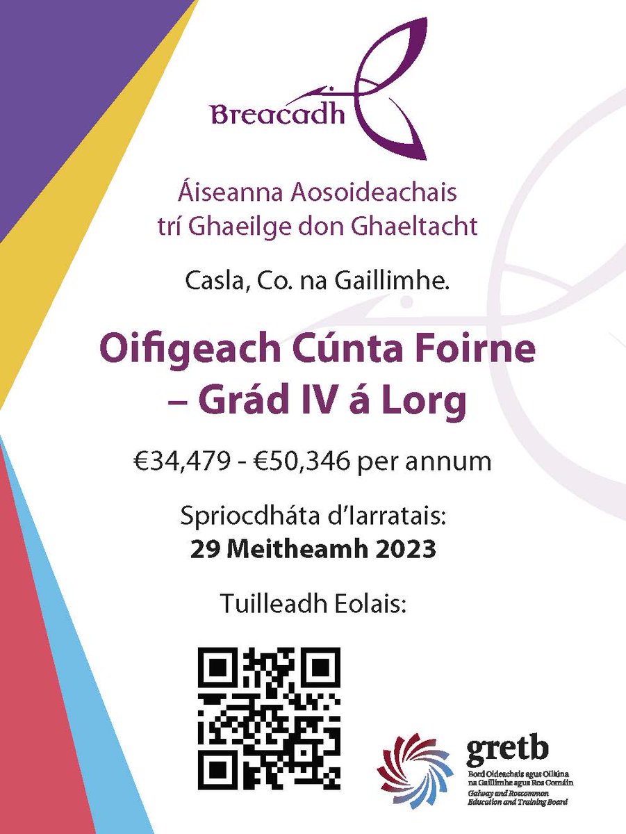 Breacadh tweet media