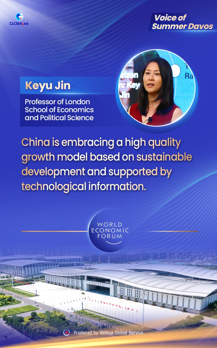 'China is embracing a high quality growth model based on sustainable development and supported by technological information,' Jin Keyu, professor of London School of Economics and Political Science, said at the Summer Davos currently being held in Tianjin, China. #AMNC23