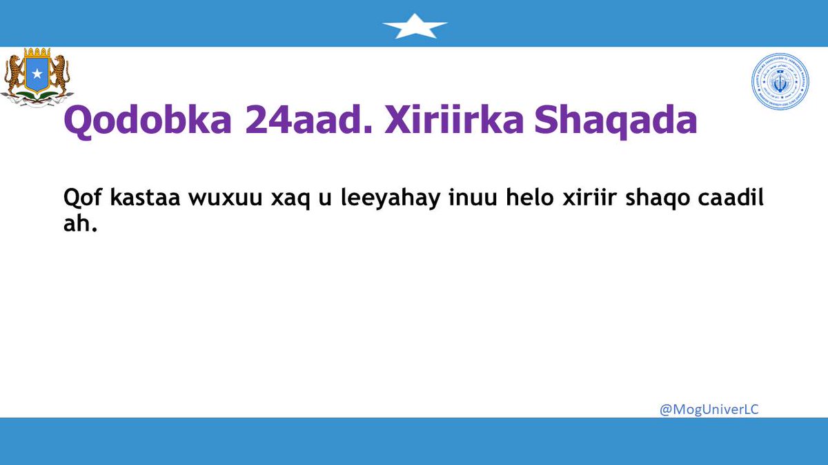 MogUniverLC's tweet photo. Sida ku xusan  qodobka 24-aad ee dastuurka ku meelgaarka ah ee Jamhuuriyadda Faderaalka ah ee Soomaaliya Qof kastaa wuxuu xaq u leeyahay inuu helo xiriir shaqo caadil ah. https://t.co/7a7R521PjA
