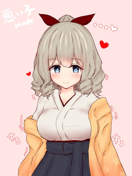 悪い子モードに入った旗風さん
#旗風

#艦これ版深夜の真剣お絵描き60分一本勝負 
#艦これ版真剣お絵描き60分一本勝負_20230628 