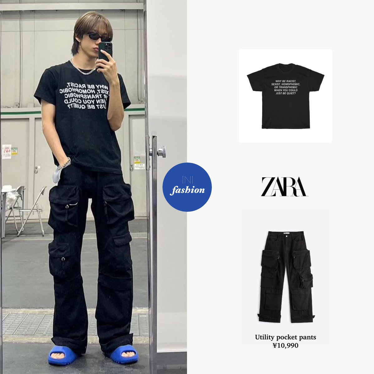 styleof_ini's tweet photo. 2023.6.28 official Instagram

#池﨑理人 #INI_fashion https://t.co/N00XvZu5oS