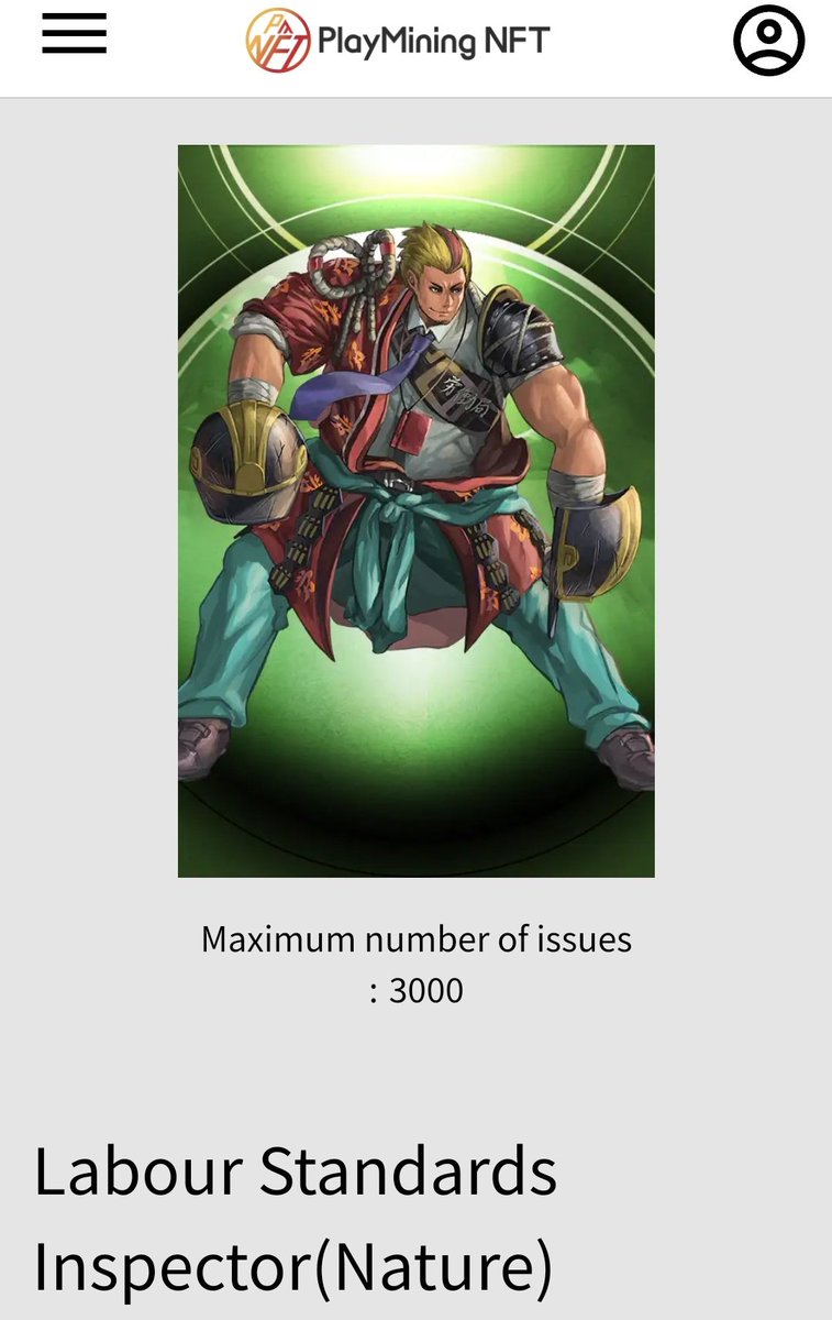 One of the easiest to recruit a copy of amulet
1- blue
1 -yellow
1 -red
1 -green easy red star 😇😇😇

nft available in the market <a href="/Cheapest/">cheapest</a> price 
#jobttibes #Dep #Oasys
#playmining
#NFT