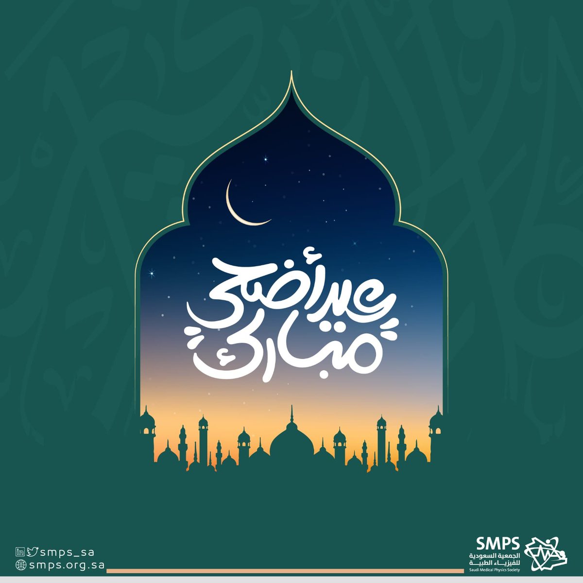 SMPS_SA's tweet image. 