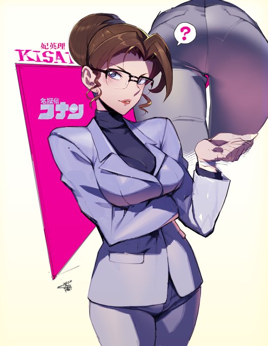 #名探偵コナン  
妃英理さんomake付版
「ベイカー街の亡霊」には未登場でした…残念…👓 