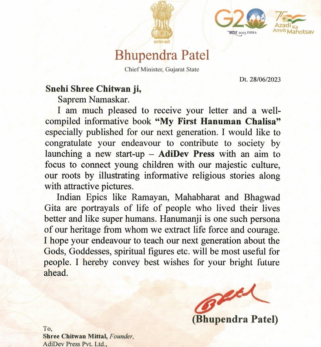 Happy to have received this letter of praise for my book, My first Hanuman Chalisa, from Shri Bhupendra Patel, Honourable Chief Minister of Gujarat. 

#hanumanchalisa 
<a href="/adidevpress/">adidevpress</a>