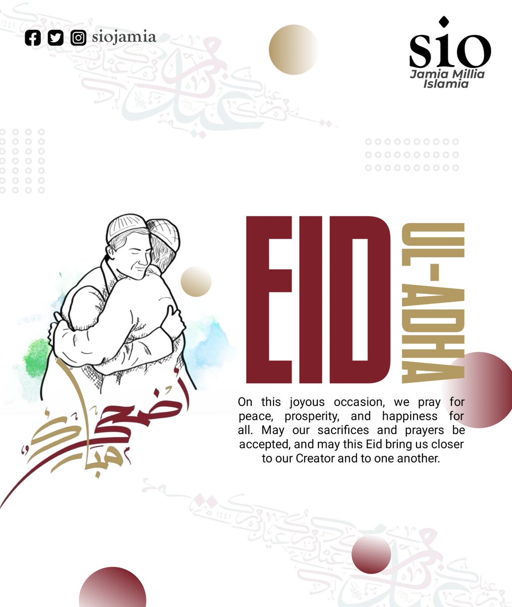 We wish you and your family a blessed Eidul Azha filled with happiness, peace, and abundant blessings. May your sacrifices be accepted, and may your hearts be filled with the joy of Eid.

SIO Jamia Millia Islamia
