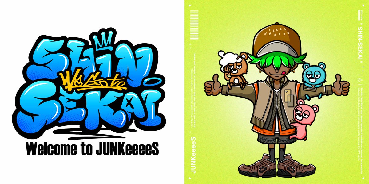 DIYfamiliar.T/てぃーちゅる/🚀MemHustle tweet media