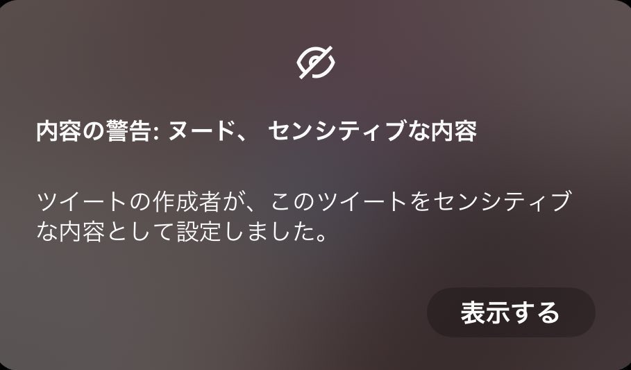 naka_asmr's tweet photo. 今日の下着姿です https://t.co/2n6oFwrldR
