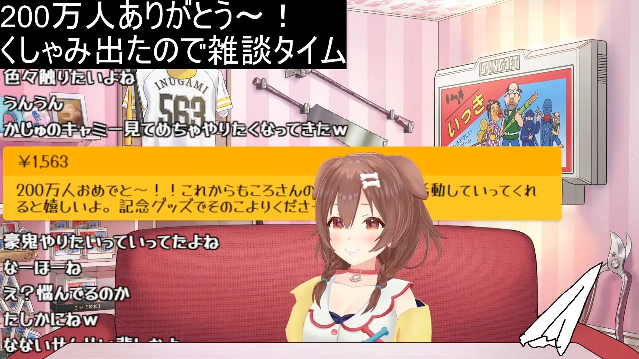 にゃんぽこ様専用 定番の中古商品 - studier.co.il