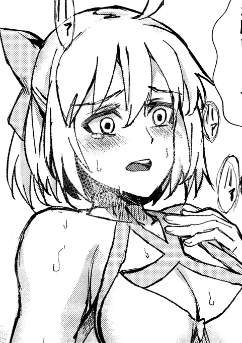 Skeb納品しました! R18垢にて公開。お気に入りの台詞。 #FGO