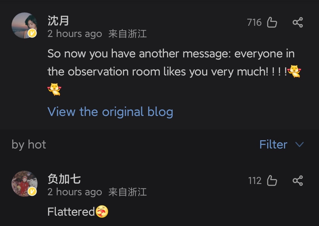 YueYue noticed QiQi 's weibo post and she commented. She's giving QiQi strengths! 
My warm hearted girl 💙

#ShenYue