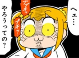 ユーイチ on Twitter: