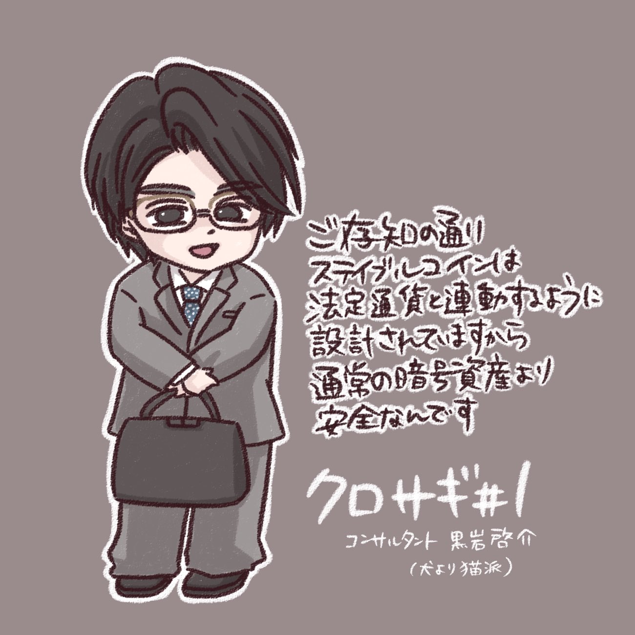 すー様専用✩.*˚ | contifarma.pe