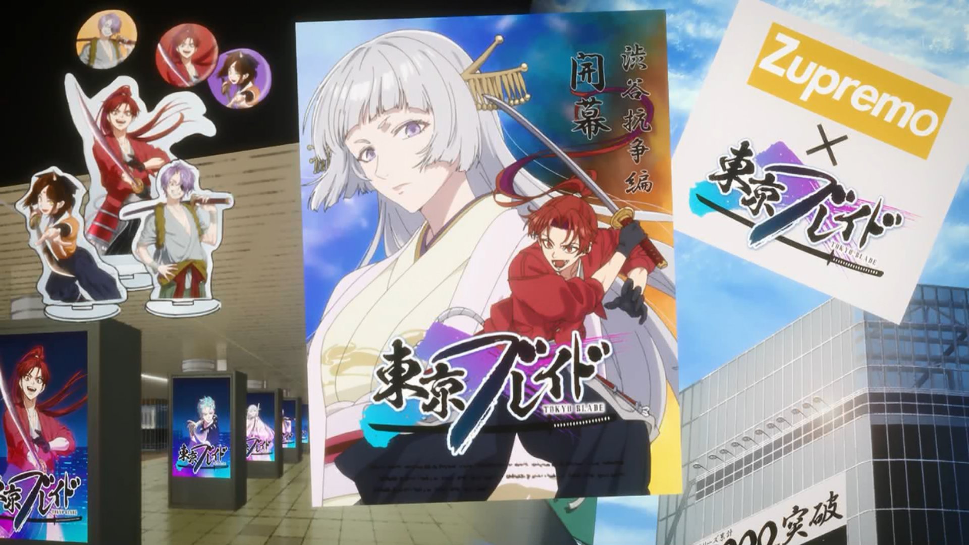 午後の紅茶 on X: 