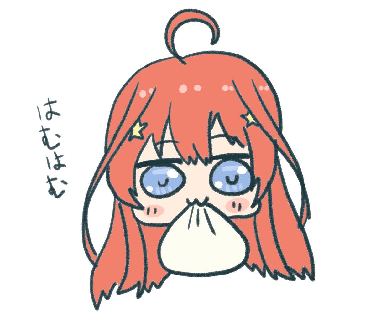 マル(Maru)さんがTwitterに投稿した中野五月(五等分の花嫁)のイラスト。