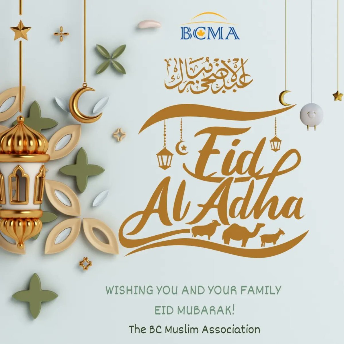Eid Mubarak from the BC Muslim Association. Have a blessed and joyful day celebrating this important day.
#EidAlAdha2023 
#Hajj2023 
#bcpoli 
#Islam