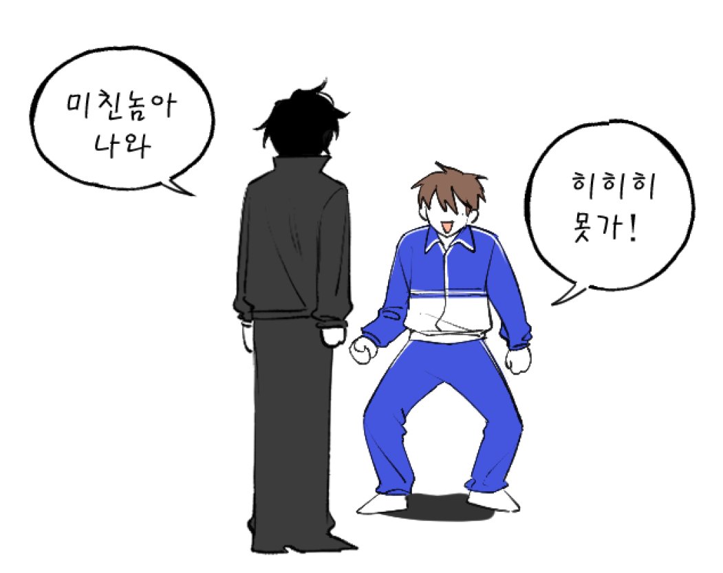 멈막 (@meom_mag) on Twitter photo 